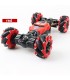 Кола трансформър с гривна за жестово управление 4WD - ЧЕРВЕН ЦВЯТ