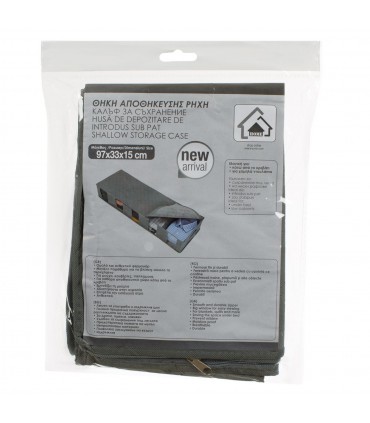 Θήκη Αποθήκευσης Ρούχων Γκρι με Χωρίσματα 5 Θέσεων 97x33x15cm