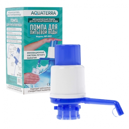 Pompa-za-voda-AQATERRA-WP-0001-3270