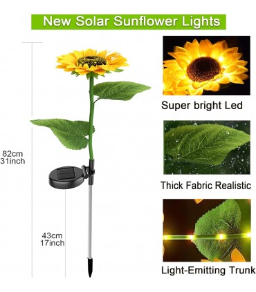 Соларна градинска лампа Слънчоглед