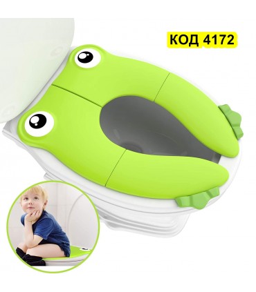 Сгъваем детски адаптер за тоалетна чиния - Жабка