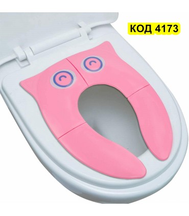 Детска сгъваема седалка за тоалетна чиния - Бухалче