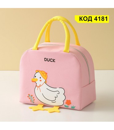 Детска термо чанта за храна Пате с крачета - розов цвят