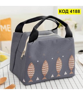 Детска термо чанта за храна - модел сив с рибки