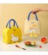Чантичка за детска кухня "пате" с крачета - жълт цвят