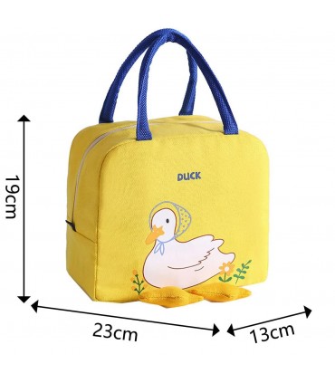 Чантичка за детска кухня "пате" с крачета - жълт цвят