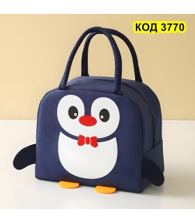 Термочанта с дръжки "Пингвин" с крачета - тъмно син