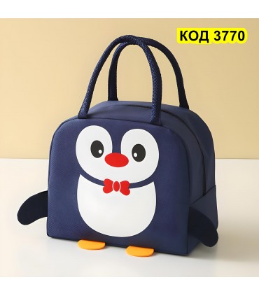 Термочанта с дръжки "Пингвин" с крачета - тъмно син