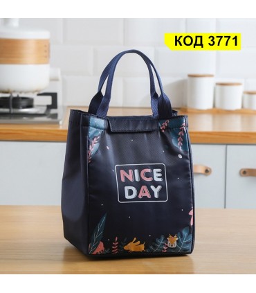 Термо чанта за храна с надписи