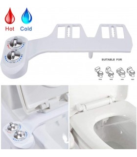 Приставка за тоалетна чиния тип биде с топла и студена вода