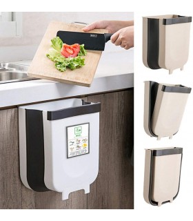 Сгъваемо кошче за боклук за шкаф