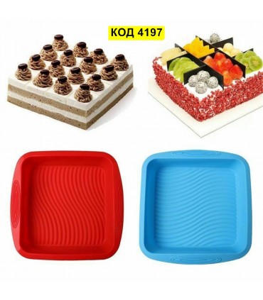 Голяма квадратна силиконова форма за торта