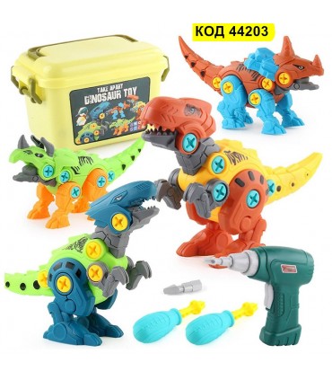 Детски комплект за сглобяване на динозаври с електрически винтоверт