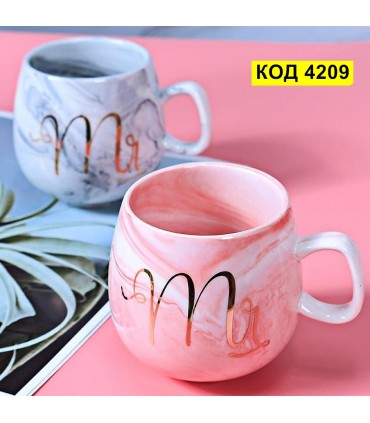 Керамична чаша Ms и Mrs
