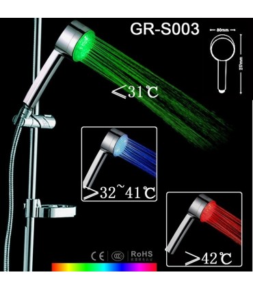 LED Душ слушалка светеща в 3 различни цвята с температурен датчик - МОДЕЛ 2