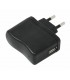 Адаптер 220V към USB 5V/1A - зарядно за мобилни устройства