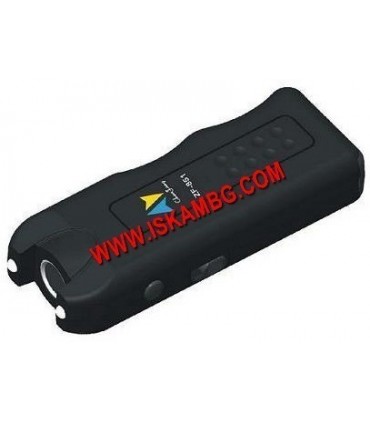 Кучегон - уред за защита (и дресиране) от кучета