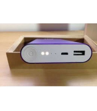 Външна акумулаторна батерия POWER BANK 20800mAh