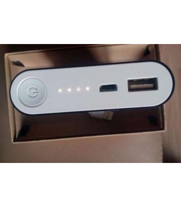 Външна акумулаторна батерия POWER BANK 20800mAh