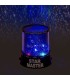 Звездна лампа, въртящ се планетариум LED Star Master