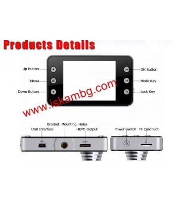 Видеорегистратор за кола Автомобилен DVR Full HD 1080p камера