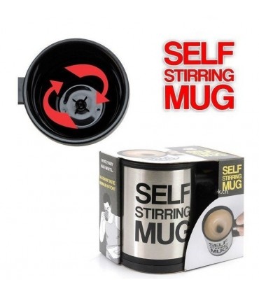 Чаша за автоматично разбъркване - Self Stirring Mug