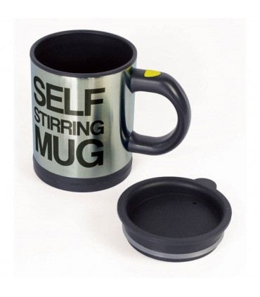 Чаша за автоматично разбъркване - Self Stirring Mug