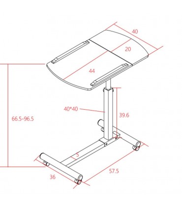 Мобилна маса за лаптоп, регулираща се височина
