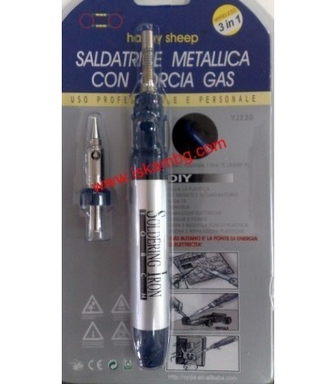 Газов поялник горелка 1300 градуса YJ230 Soldering Iron Torch