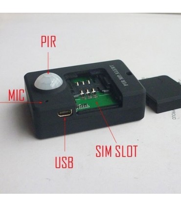 PIR сензор, датчик движение с GSM известител