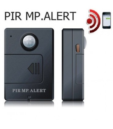 PIR сензор, датчик движение с GSM известител