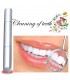 Писалка за избелване на зъби - Teeth Whitening Pen