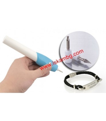 Писалка за гравиране върху метал, дърво, стъкло и керамика