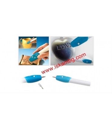 Писалка за гравиране върху метал, дърво, стъкло и керамика