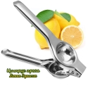 Rcna-citrus-presa-Lemon-Squeezer-3511