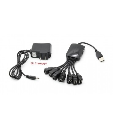 USB HUB 7 PORT със захранване на 220V