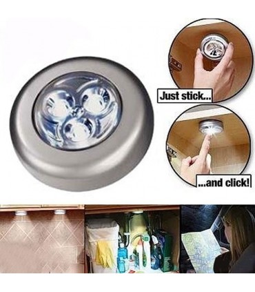 Интелигентна Мини лампа, светлина с едно докосване