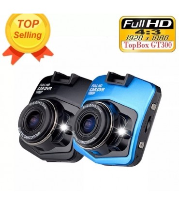 Видеорегистратор Full HD 1080P с 3 камери, дисплей 2,5 инча и нощен HDR запис