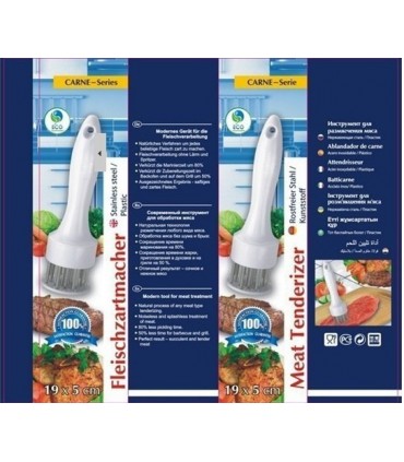 Домакински уред за шпиковане на месо