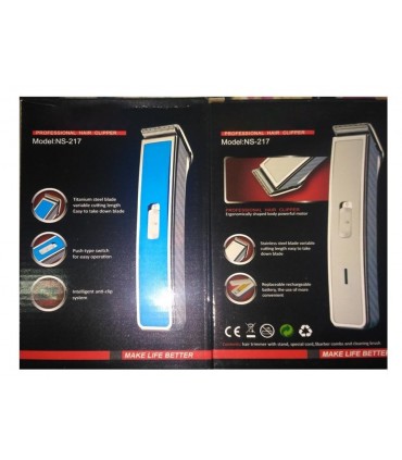 МАШИНКА ЗА ПОДСТРИГВАНЕ NOVA