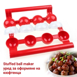 Ured-za-oformane-na-kuftenca-Stuffed-Ball-Maker-3053