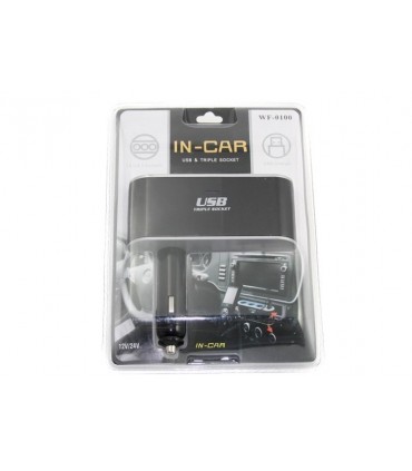 Разклонител за запалка с 3 гнезда и USB, 12V-24V, Твърдо рамо