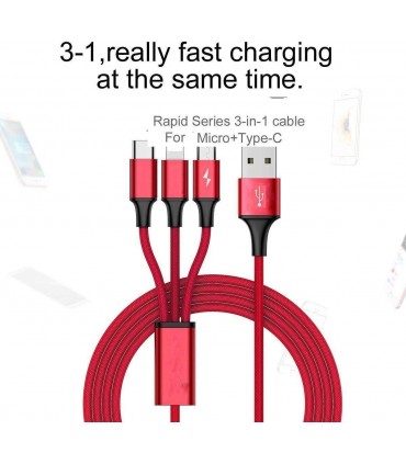 Комбиниран USB кабел за зарядно 3 в 1