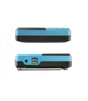 Преносимо радио с USB и зареждаща батерия BL-5C