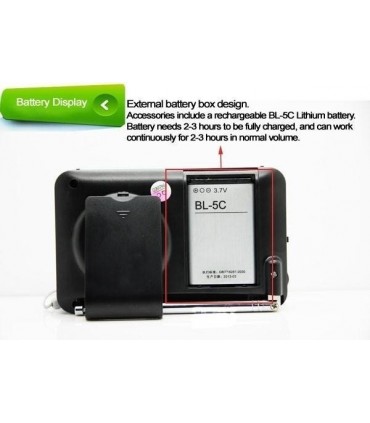 Преносимо радио с USB и зареждаща батерия BL-5C