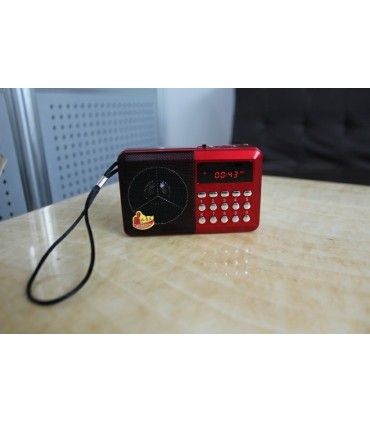 Преносимо радио с USB и зареждаща батерия BL-5C