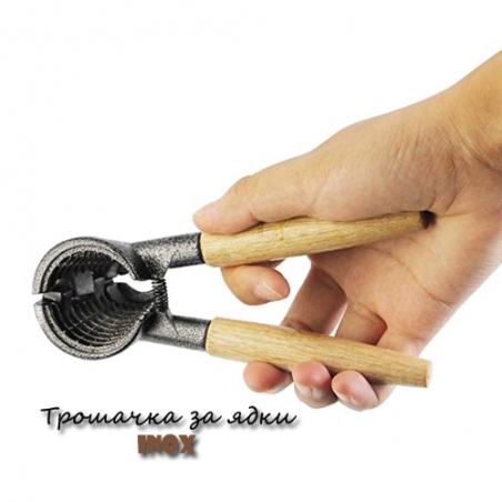 Trosacka-za-adki-Inox-3819