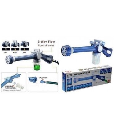 Накрайник за маркуч Ez Jet Water Cannon, водоструйка