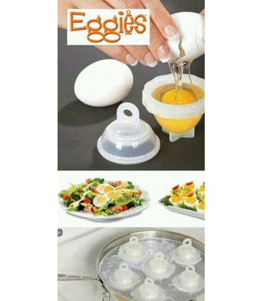 Форми за варене на яйца без черупка EGGIES