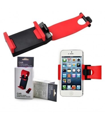 Стойка за Телефон за Волан